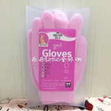 韩国gloves手套型手膜/脚膜 可用200-300次 精油保养嫩白软化滋润