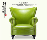 美式新古典单人沙发椅老虎椅实木皮艺高背椅 老虎椅法式休闲椅