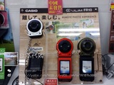 　Casio/卡西欧 EX-FR10 数码相机 三防机身分离无线遥控自拍