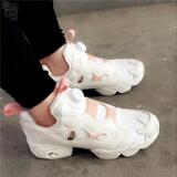 【胡闹 Reebok Insta Pump Fury 兔子粉女子复古充气运动鞋】