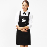 一件定制时尚个性围裙 纯色印花男女士厨房咖啡厅奶茶餐厅工作服
