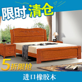 现代中式实木橡木床1雕花可定制高箱1.8米双人床厂家直销清仓处理
