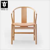 实木椅子 中国风太师椅 休闲简约设计书房椅围圈会所酒店大堂椅