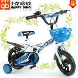 小龙哈彼儿童自行车3-4岁 12寸儿童脚踏车防滑减震山地车小孩单车