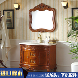 新款欧式仿古浴室柜橡木实木组合落地式洗脸盆弧形卫生间柜子组合