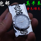 真手表七彩带灯充气电子打火机可走定制超薄防风创意个性夜光礼品