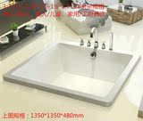 嵌入式方形亚克力单双人简易浴缸1.2 1.35 1.5 1.6 1.7 1.8米5307