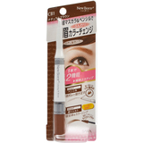 日本代购 SANA NewBorn 眉采飞扬 两用极细立体眉笔+染眉膏 防水