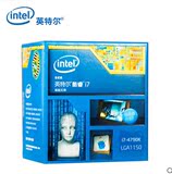Intel/英特尔 I7-4790K CPU盒装酷睿i7 酷睿四核八线程