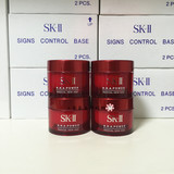 专柜代购SK2新品RNA肌源赋活修护精华霜套装15g*4个60g大红瓶面霜