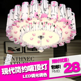 韩式田园温馨浪漫简约LED现代灯圆形吸顶水晶灯创意卧室灯饰