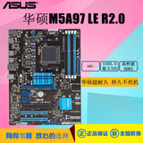 Asus/华硕 M5A97LE R2.0 AMD 970电脑主板AM3+ USB3.0支持fx8300