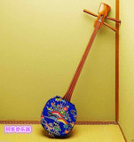 日本进口乐器 三味线 Shamisen 蓝色 传统新木 三信冲绳琉球 三弦
