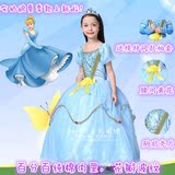 灰姑娘仙蒂冰雪奇缘公主蓬蓬裙子表演出礼服装六一儿童节生日礼物