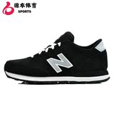New Balance/NB 夏季女鞋休闲运动鞋跑步鞋WL501SUB正品