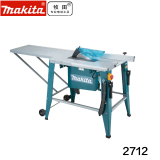 makita牧田2712木工台锯12寸多功能推台锯电锯重型台锯斜切木工锯