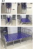枫桦家具1米1.2米折叠床四折床陪护床午休床单人床铁床