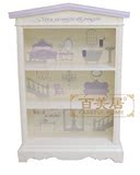 欧法式白色书柜儿童房书柜架书柜带可爱贴纸紫色屋顶可爱房子书柜