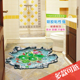 3D立体防水耐磨地贴儿童房卫生间浴室地板创意瓷砖地砖贴纸墙贴画