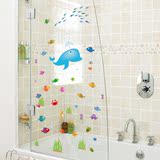 海洋鱼卫生间浴室玻璃瓷砖防水创意贴画儿童房间卡通可移除墙贴纸
