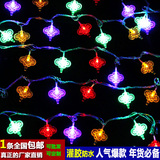 LED彩灯闪灯串灯串 节日树装饰灯 婚庆春节日彩灯 福字红灯笼10米