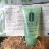 Clinique/倩碧 清爽液体洁面皂 （混合型至中性）30ML 2019年2月