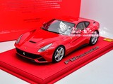 意大利 BBR 1:18高端仿真汽车模型法拉利F12 Berlinetta 酒红色
