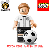 乐高LEGO 71014 人仔抽抽乐2016欧洲杯 德国队 罗伊斯 Marco Reus