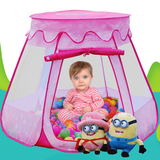 儿童帐篷宝宝室内帐篷大房子婴儿公主小孩玩具游戏屋1-3周岁折叠