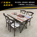 专业定制个性餐厅实木火锅桌做旧铁艺水管烧烤桌椅瓷砖地板火锅桌