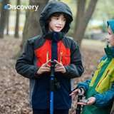 Discovery童装户外男童女童2春秋冬季三合一套绒冲锋衣DAWD90819