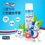 美国进口Aquafresh Kids儿童宝宝牙膏2-3-4-5-6岁含氟防蛀洁齿