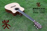 41寸民谣D型缺角夹板吴吉他WD41C-203 NS云杉沙比利合板木吉他
