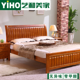 现代简约实木床1.5米双人床 经济型 单人床1.2米儿童床原木储物