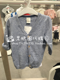 HM H&M专柜正品代购 男童宝宝气质蓝白混色V领针织衫开衫
