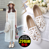 2016新款韩版夏季平跟平底镂空小白鞋尖头单鞋42大码女鞋40-43