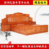 中式家具红木床 花梨木双人床 实木床1.8米 仿古雕花山水百子大床