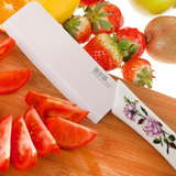勃尔特氧化锆陶瓷刀菜刀水果切片刀厨房切肉菜刀6.5寸精品刀具