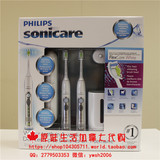 现货代购原装正品美国飞利浦sonicare HX6962 超声波电动成人牙刷