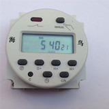 时间控制器 定时开关24v   定时器   CN101A   电子  LED