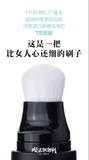 V塑V-show膜法泡泡刷清洁卸妆面膜三合一韩国科丝美诗荣誉出品