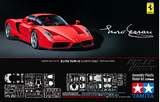田宫汽车模型 1:24 恩佐法拉利 Ferrari 红色超级跑车 24302