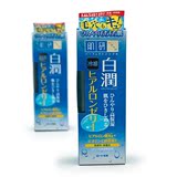 日本ROHTO/乐敦 肌研 极润5合1白润冷感美白保湿啫喱化妆水200ml