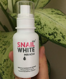 官方代理 泰国SNAIL WHITE小白瓶蜗牛精华液30ml美白修复抗皱保湿