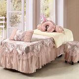 高档美容床罩四件套全棉美容美体按摩床罩床套单粉色田园 可定做