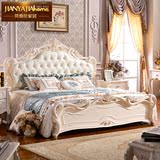 欧式田园双人床公主床法式雕花1.8米婚床实木床白色大床高箱床