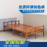 竹床折叠床单人床双人床简易午休床碳化楠竹双人床1.2米0.8木板床