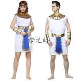 万圣节cosplay埃及服装 成人情侣埃及艳后法老化妆舞会表演服装