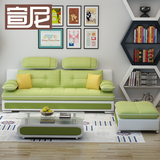 宣尼家具现代简约三人位客厅整装组合沙发大小户型布艺沙发组合