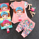 1-4岁女宝宝夏装套装女童短袖短裤两件套甜美娃娃头儿童夏季衣服
